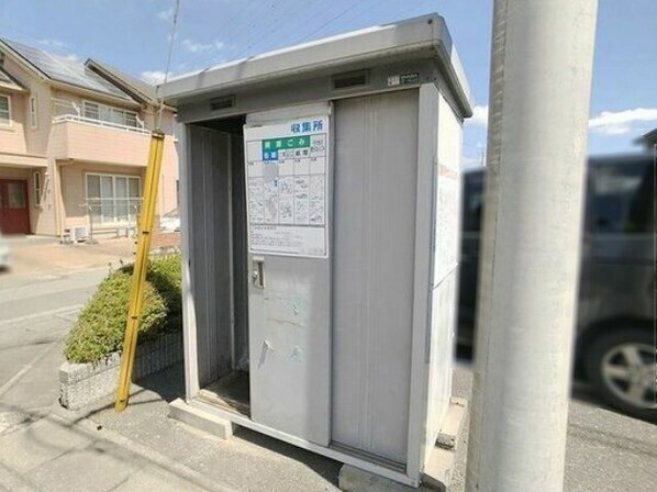 古河駅 バス29分  長谷川駐車場前下車：停歩4分 2階の物件外観写真